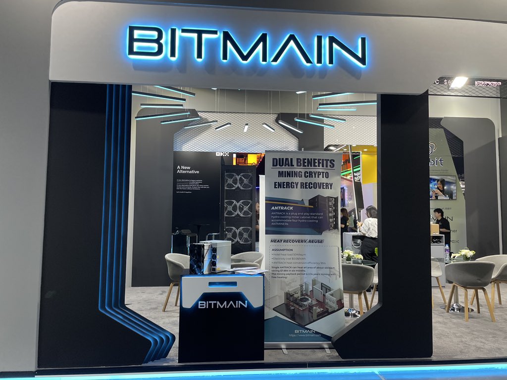 Bitmain Sells Hosted Bitcoin Hashrate to Hong Kong-Listed Firm Amid US Mining Retreat