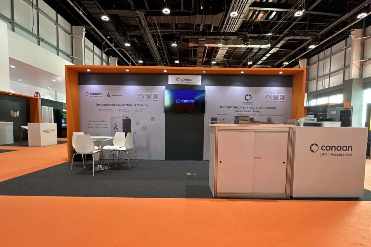 Canaan Secures $200 Million for US Bitcoin Mining Expansion