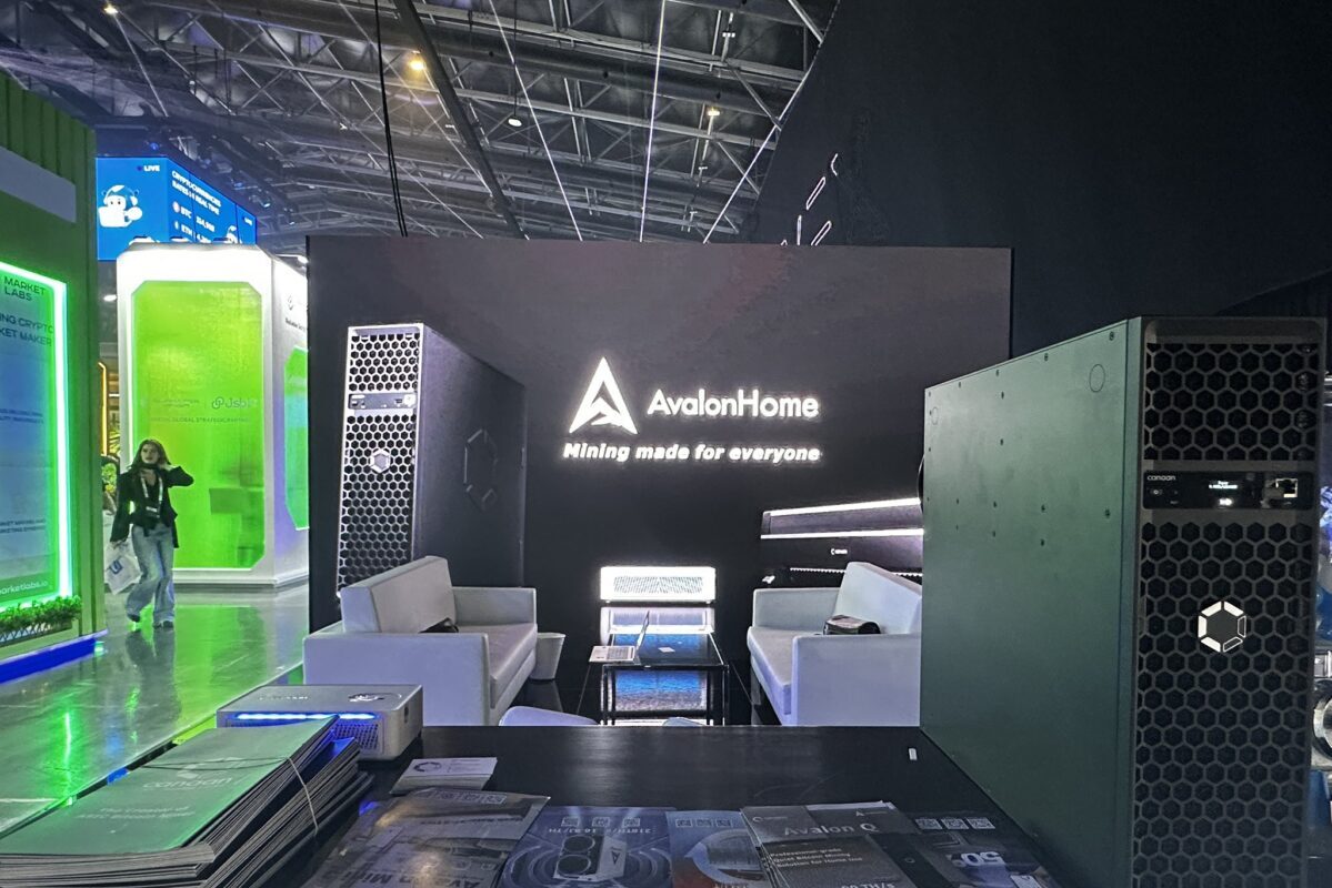 Latest news Canaan Launches A16 Series Bitcoin Miner With 12.8 J/TH Efficiency